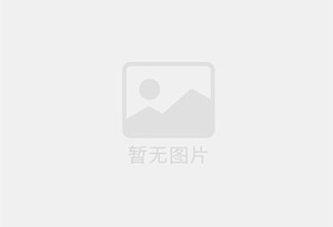 禹城电梯洋房126平，精装修，带储藏室